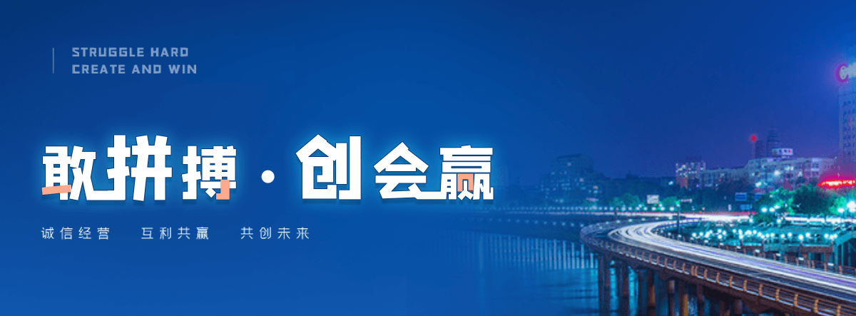 南丰抖盈短视频矩阵系统